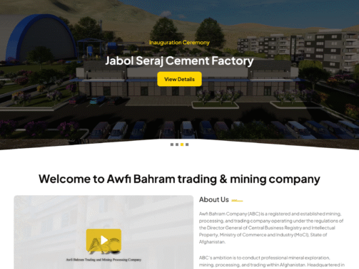 Awfi-Bahram-Mining-and-Trading-Company