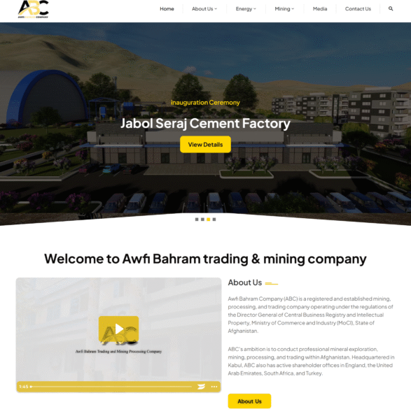 Awfi-Bahram-Mining-and-Trading-Company