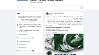 South-Punjab-Rehab-Multan-Multan-Facebook
