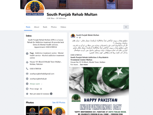 South-Punjab-Rehab-Multan-Multan-Facebook