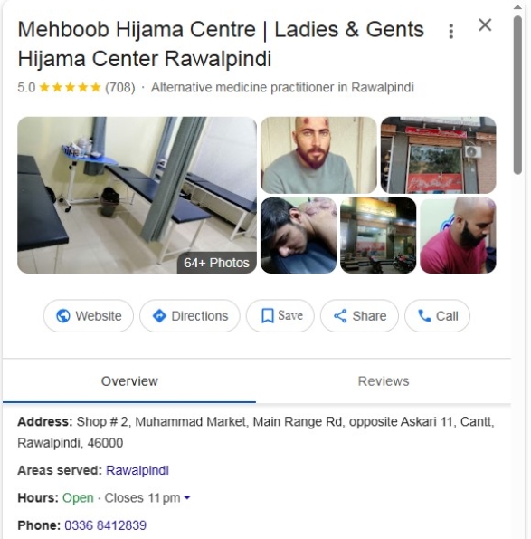 Mahboob Hijama-2