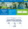 New-Hope-Best-Rehabilitation-Center-in-Islamabad-Pakistan
