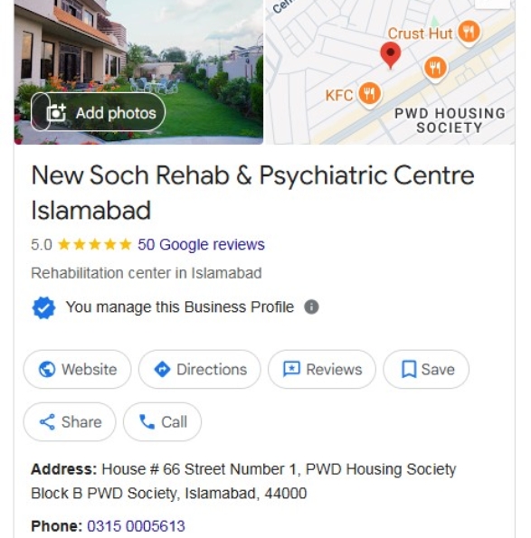 New Soch P-3