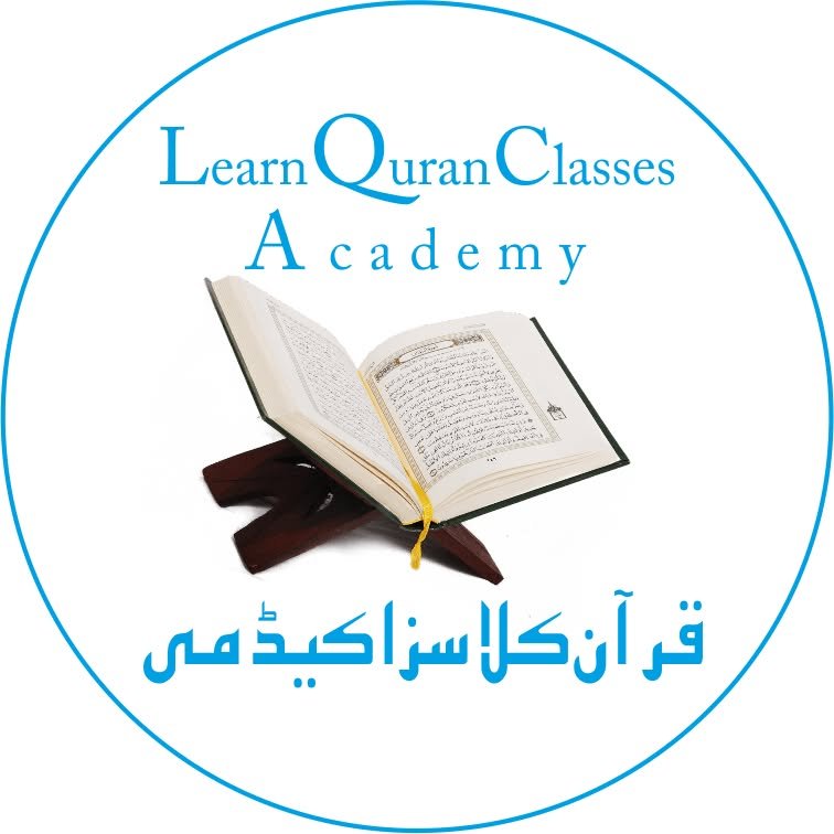 Quran Classes Academy logo