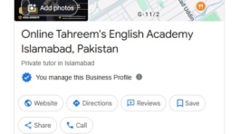 Tahreem English