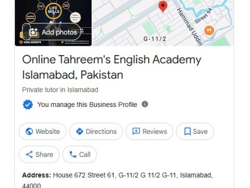 Tahreem English