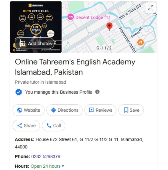 Tahreem English