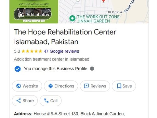 The Hope