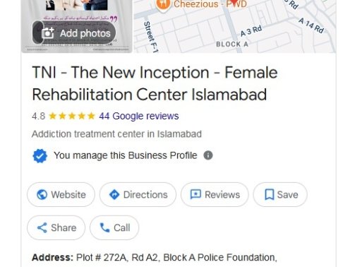 The New Inception