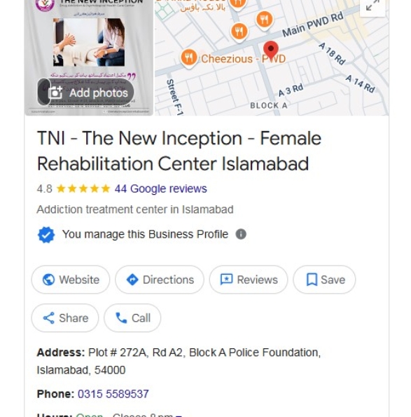 The New Inception