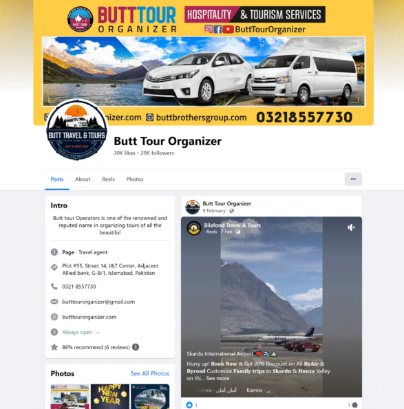 Butt-Tour-Organizer-Islamabad-Facebook