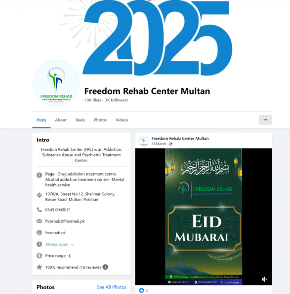 Freedom-Rehab-Center-Multan-Multan-Facebook