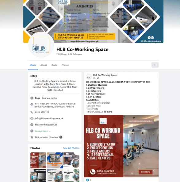 HLB-Co-Working-Space-Islamabad-Facebook