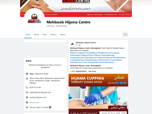Mehboob-Hijama-Centre-Rawalpindi-Facebook