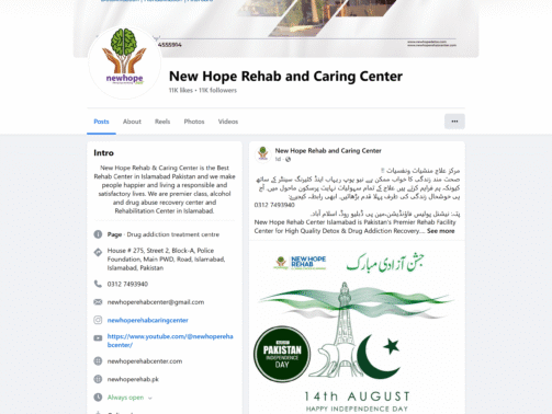 New-Hope-Rehab-and-Caring-Center-Islamabad-Facebook