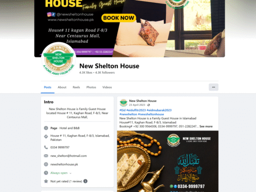 New-Shelton-House-Islamabad-Facebook