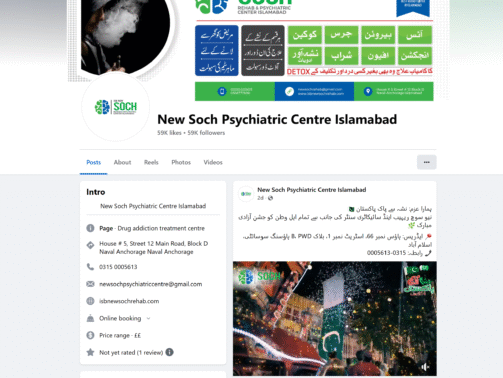New-Soch-Psychiatric-Centre-Islamabad-Facebook