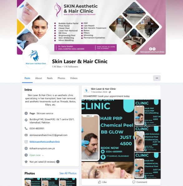Skin-Laser-Hair-Clinic-Islamabad-Facebook