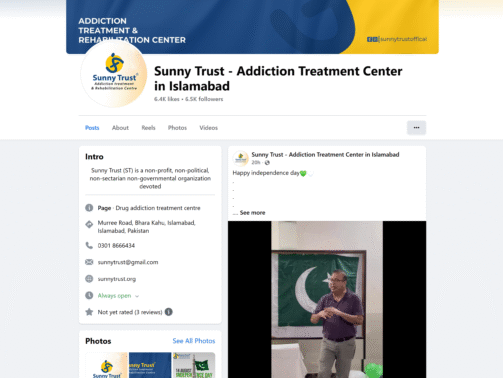 Sunny-Trust-Addiction-Treatment-Center-in-Islamabad-Islamabad-Facebook