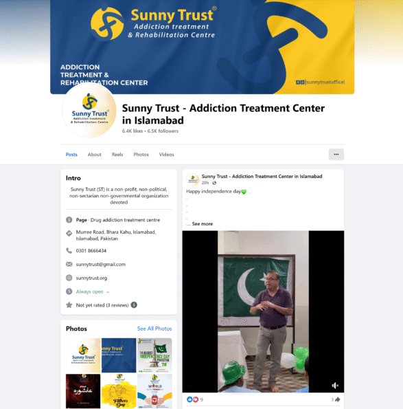 Sunny-Trust-Addiction-Treatment-Center-in-Islamabad-Islamabad-Facebook