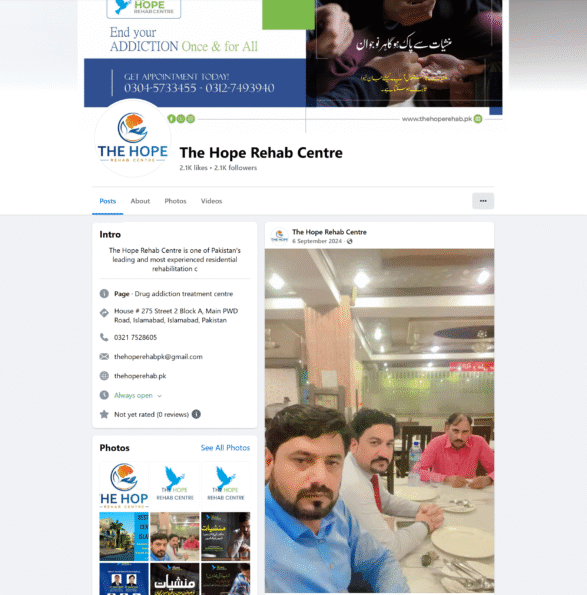 The-Hope-Rehab-Centre-Islamabad-Facebook