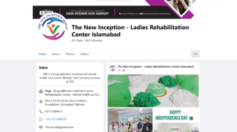 The-New-Inception-Ladies-Rehabilitation-Center-Islamabad-Islamabad-Facebook