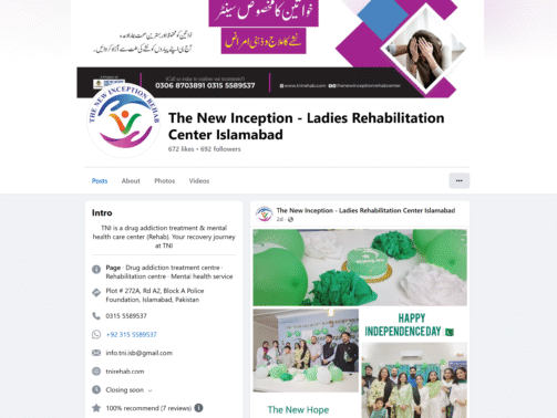 The-New-Inception-Ladies-Rehabilitation-Center-Islamabad-Islamabad-Facebook