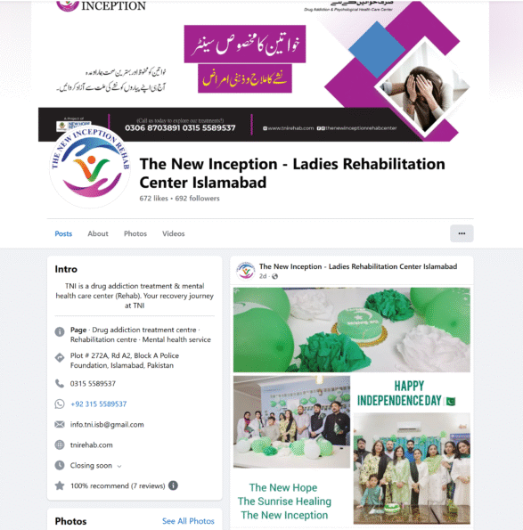 The-New-Inception-Ladies-Rehabilitation-Center-Islamabad-Islamabad-Facebook