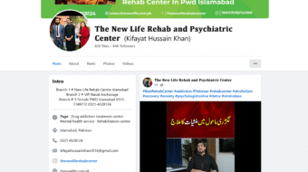 𝐓𝐡𝐞-𝐍𝐞𝐰-𝐋𝐢𝐟𝐞-𝐑𝐞𝐡𝐚𝐛-𝐚𝐧𝐝-𝐏𝐬𝐲𝐜𝐡𝐢𝐚𝐭𝐫𝐢𝐜-𝐂𝐞𝐧𝐭𝐞𝐫-Islamabad-Facebook