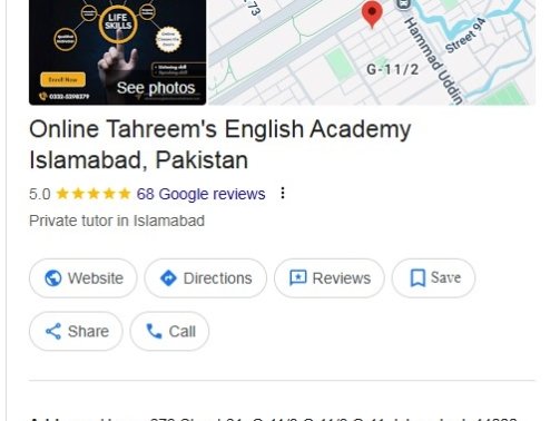 Tahreem English