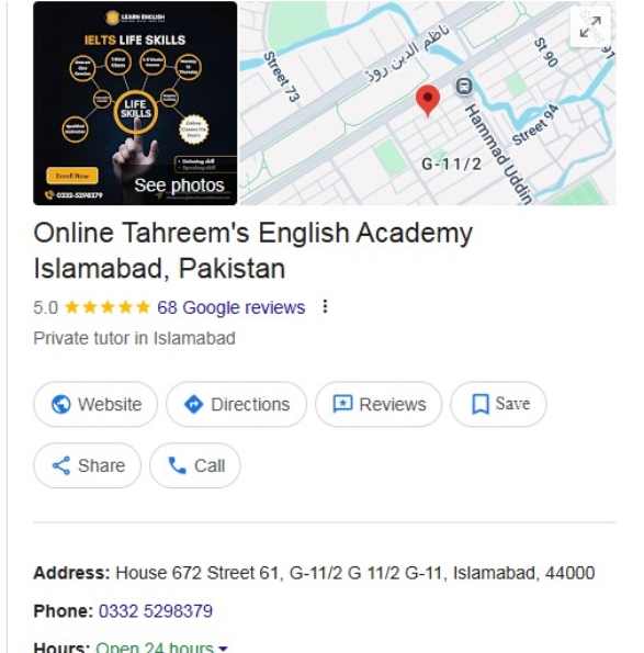 Tahreem English