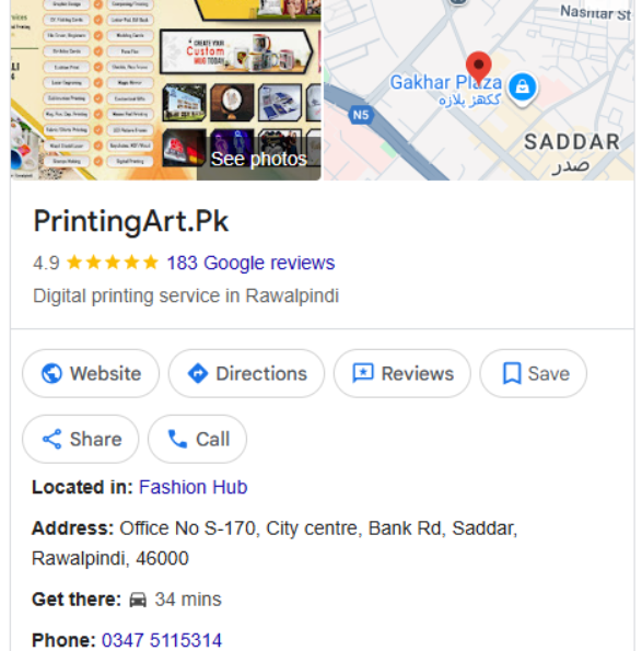 PrintingArt.Pk (GBP Local SEO)